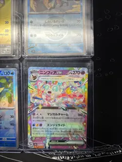 6 Card Pokemon Mixed Lot Bundle Holographic, Full Art ,Ex - Image 5