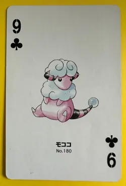 Flaaffy pokemon Playing Poker Card Silver Marill Nintendo Japanese - Image 1