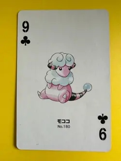 Flaaffy pokemon Playing Poker Card Silver Marill Nintendo Japanese - Image 2