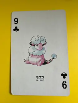 Flaaffy pokemon Playing Poker Card Silver Marill Nintendo Japanese - Image 3