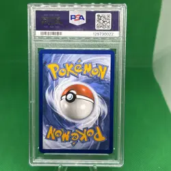 2025 POKEMON WHT EN-WHITE FLARE ILLUSTRATION RARE #087 SEWADDLE PSA 9 - Image 2