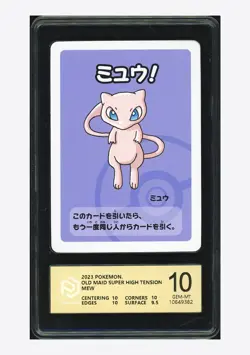 Pokemon PCG 10 Mew 2023 Old Maid Japanese - Image 1