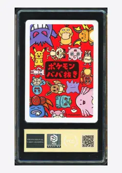 Pokemon PCG 10 Mew 2023 Old Maid Japanese - Image 2