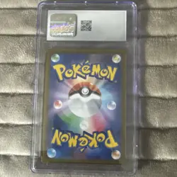 CGC 10 Radiant Charizard 015/172 - Japanese VSTAR Universe Pokemon TCG GEM MINT - Image 2