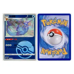 2025 Chinese Pokemon Vaporeon Gem Pack Vol. 2 Pokeball Reverse Holo #203/14 NM - Image 3
