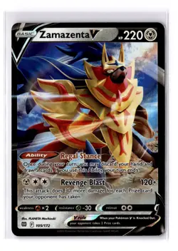 Zamazenta V - 105/172 Sword & Shield Brilliant Stars Ultra Rare - NM - POKEMON - Image 1