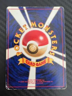 Pokemon TCG Venomoth No. 049 Jungle Holo JapaneseUS Seller DMG - Image 2