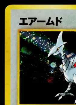 SKARMORY No.227 NEO GENESIS JAPANESE POKEMON TCG - Image 2