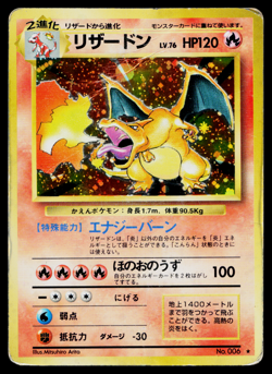 CHARIZARD No.006 BASE SET JAPANESE POKEMON TCG - Image 1
