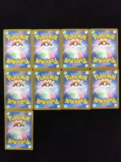2024 Pokemon Japanese SV8a 022/187 RR Flareon ex Vaporeon ex Holo Lot 9 AK001 - Image 2