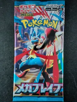 2025 Pokemon TCG MEGA BRAVE (Mega Lucario) Factory Sealed Booster Pack (B) - Image 1