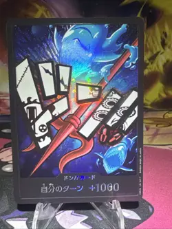 DON !! Card Hody Jones foil Japanese ONE PIECE Card THE BEST PRB01 - NM Holo - Image 1