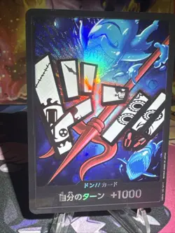 DON !! Card Hody Jones foil Japanese ONE PIECE Card THE BEST PRB01 - NM Holo - Image 3