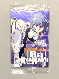 Rei Ayanami - C-02 - Neon Genesis Evangelion - Wafer / Itajaga Sealed Card - Image 1