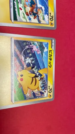 Pikachu 197/SV-P 120/SV-P Gym Promo Japanese Pokemon Card b304 - Image 5