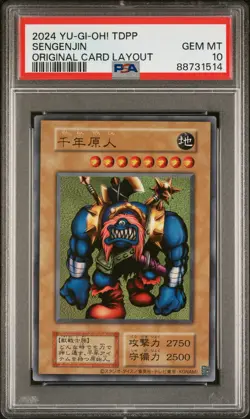 2024 YU-GI-OH! JAPANESE TDPP-ORIG CARD LAYOUT SENGENJIN PSA 10 - Image 1