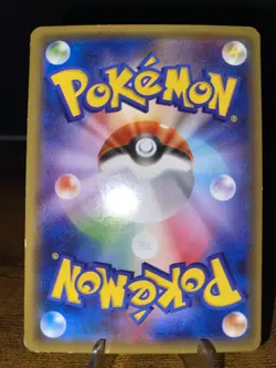 Reshiram 051/078 1st ED XY6 Emerald Break Japanese Pokemon Card TCG - Image 2