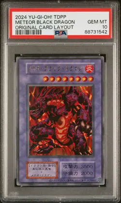 2024 YU-GI-OH! JAPANESE TDPP-ORIG CARD LAYOUT METEOR BLACK DRAGON PSA 10 - Image 1