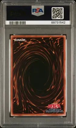 2024 YU-GI-OH! JAPANESE TDPP-ORIG CARD LAYOUT METEOR BLACK DRAGON PSA 10 - Image 2