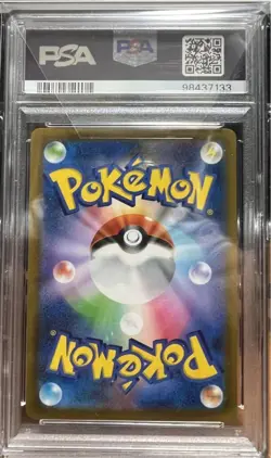 Pokemon Card PSA10 Cynthia's Ambition S9 114/100 SR 2022 Japanese - Image 2