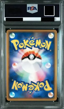Pokemon Card PSA7 Pikachu World Pikachu Holo Promo 2010 Korean - Image 2