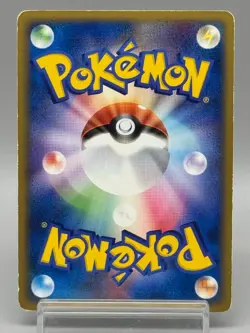 The Rocket's Entei ex 068/084 Team Rocket Returns 2004 Japanese Pokemon Card MP - Image 3