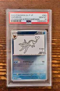PSA 10 Vaporeon Yu Nagaba x PCG Campaign 062/SV-P Promo Pokemon Card 2023 MINT - Image 1