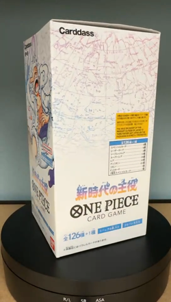 ONE PIECE Card Game [OP-05] "Awakening of the New Era" Sealed Booster Box JP - Image 2