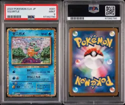 PSA 9 Mint Squirtle 001/032 Classic Collection 2023 Japanese Graded Card - Image 3