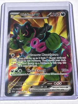 Okidogi EX 082/064 Full Art NM/M Shrouded Fable Pokemon Card - Image 1