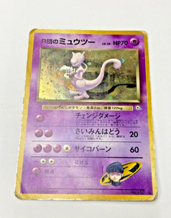 Auth Pokemon Card Rocket’s Mewtwo LV.35 No.150 Old Back Japanese from Japan - Image 1