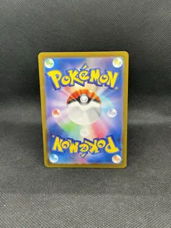 Charizard ex 185/165 SR Sv2a: Pokemon Card 151 Holo Japanese Pokemon - Image 2