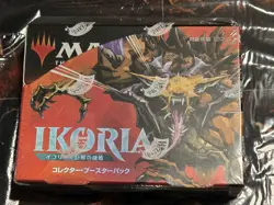 Ikoria: Lair of behemoths - SEALED - Collector booster box - Japanese - Image 1