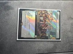 Junktown - Surge Foil!- Extended Art Fallout MTG - Image 1