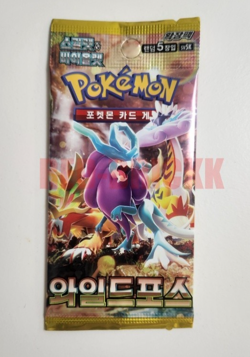 Pokemon Card Wild Force sv5K NEW SEALED Korean Booster Pack Temporal Forces, - Image 1