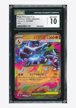 Pokemon CGC 10 GEM MT Mega Charizard X ex RR 2025 013/080 M2 Japanese #1 - Image 1