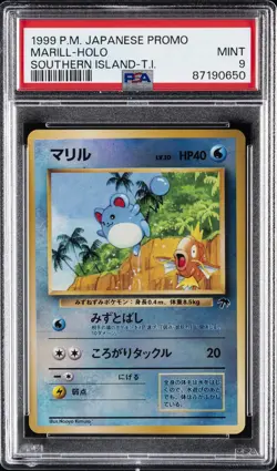 1999 POKEMON JAPANESE PROMO SOUTHERN ISLANDS-T.I. MARILL-HOLO PSA 9 - Image 1