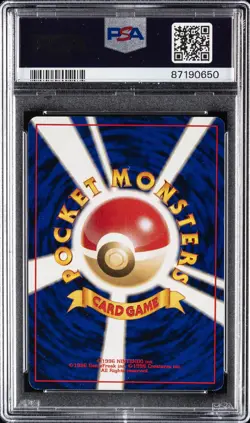 1999 POKEMON JAPANESE PROMO SOUTHERN ISLANDS-T.I. MARILL-HOLO PSA 9 - Image 2