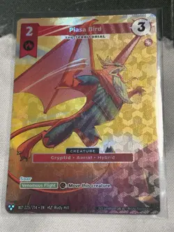 Piasa Bird The Territorial Alt Art Metazoo 2025 Base Set MZ1 225/214 3 Star Card - Image 1
