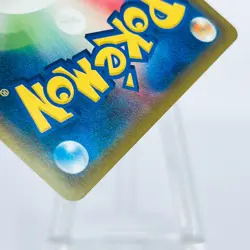 Jessie & James 048/054 R Pokemon Card sm10b 2019 Sky Legend Holo Japanese - Image 5