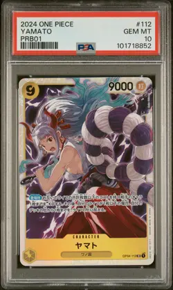 2024 ONE PIECE PRB01-PREMIUM BOOSTER ONE PIECE CARD THE BEST #112 YAMATO PSA 10 - Image 1