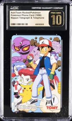 1998 POKEMON PHONE CARD ASH/TEAM ROCKET/POKEMON CGC 10 PRISTINE - Image 1