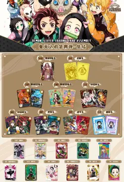 Aikaho demon slayer booster box DS-04 trading card game collection hobby toys - Image 2