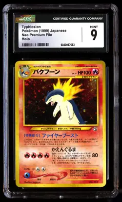 CGC 9 Mint Typhlosion No. 157 Neo Premium File Holo 1999 Japanese Graded Card - Image 1