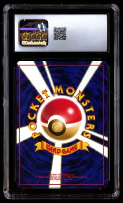 CGC 9 Mint Typhlosion No. 157 Neo Premium File Holo 1999 Japanese Graded Card - Image 2