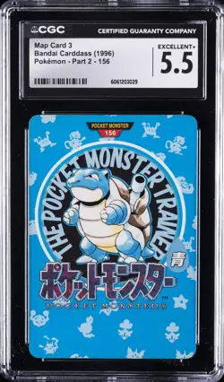 1996 BANDAI CARDDASS POKEMON PART 2 #156 MAP CARD 3 CGC 5.5 - Image 1