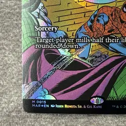Traumatize (Foil) - Marvel Universe Eternal-Legal (MAR) #15 Borderless NM MTG - Image 4