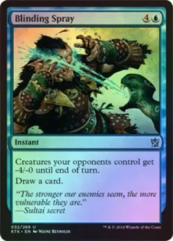Blinding Spray (032/269) - Khans of Tarkir - Uncommon (Foil) - Image 1