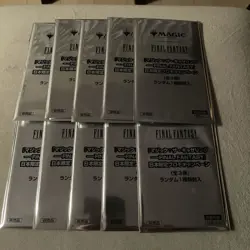 Magic The Gathering Final Fantasy Limited Promo 10 Pack Set Sealed Japanese 2025 - Image 1