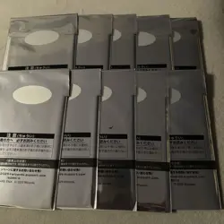 Magic The Gathering Final Fantasy Limited Promo 10 Pack Set Sealed Japanese 2025 - Image 2